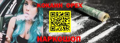 марихуана Пугачёв