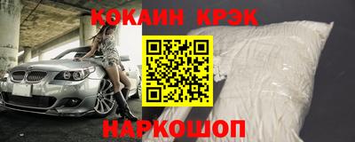 мдпв Пыть-Ях