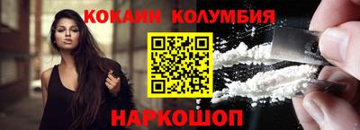 мдпв Пыть-Ях