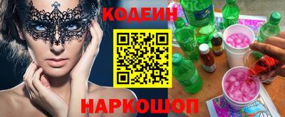 марихуана Пугачёв