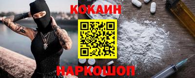 а пвп мука Пушкино