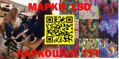 марихуана Пугачёв