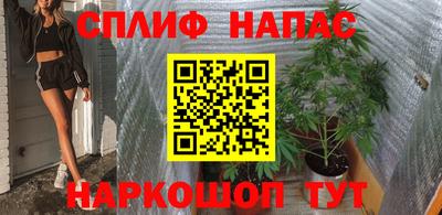 мдпв Пыть-Ях