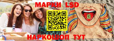 марихуана Пугачёв