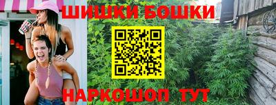 марихуана Пугачёв
