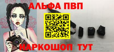 марихуана Пугачёв