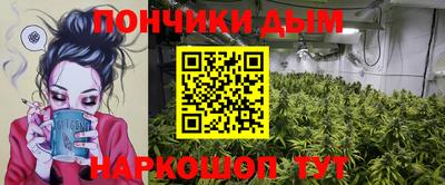 мдпв Пыть-Ях