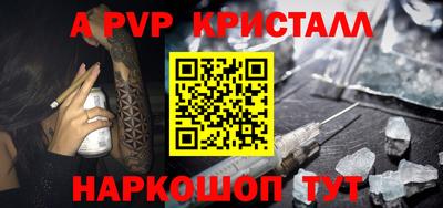 мдпв Пыть-Ях