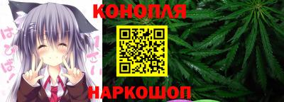 марихуана Пугачёв