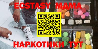 а пвп мука Пушкино