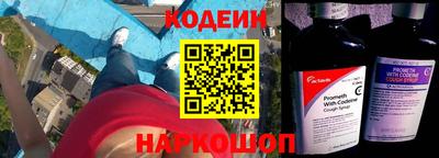 марихуана Пугачёв