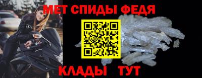мдпв Пыть-Ях
