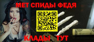 марихуана Пугачёв