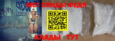 марихуана Пугачёв