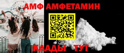 мдпв Пыть-Ях