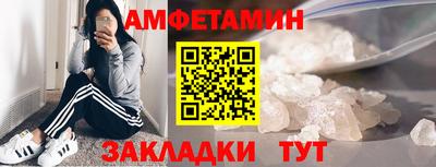 мдпв Пыть-Ях