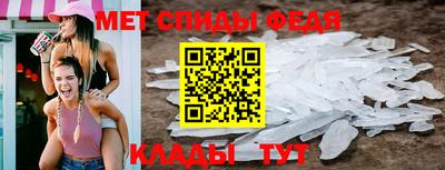 марихуана Пугачёв