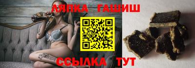 мдпв Пыть-Ях