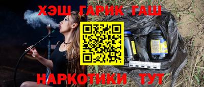 а пвп мука Пушкино