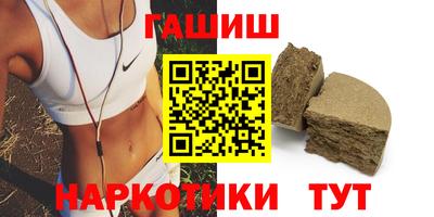 а пвп мука Пушкино