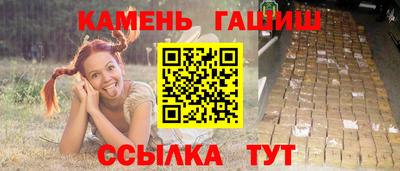 а пвп мука Пушкино