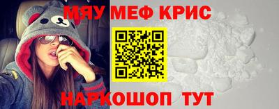 а пвп мука Пушкино