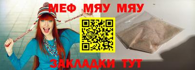 мдпв Пыть-Ях