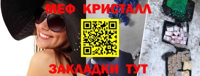 марихуана Пугачёв