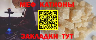 мдпв Пыть-Ях