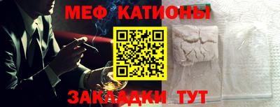 марихуана Пугачёв