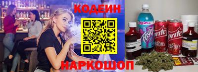марихуана Пугачёв